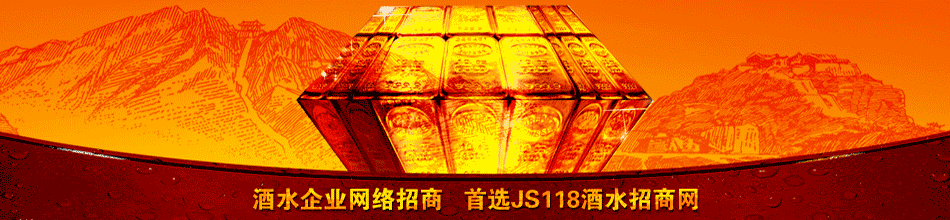 �ӱ��ñ�֮ҹ����Ƽ����޹�˾